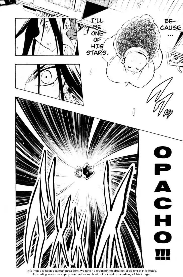 Shaman King Kang Zeng Bang Chapter 299 49